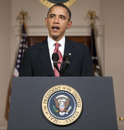 오바마 대통령이 이집트 사태에 대한 분명한 입장을 밝혔다