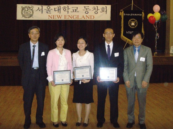 2012년 서울대학교 동창회 장학금 수여식