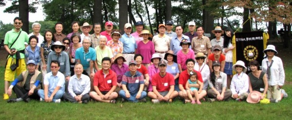 2012년도 야유회에서 찍은 단체사진