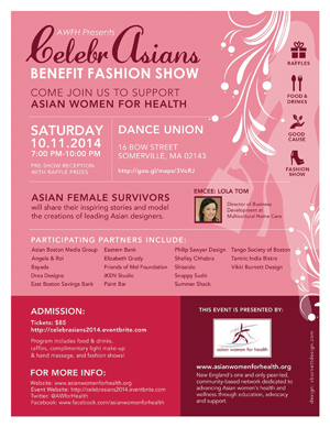 암 극복한 아시아 여성들 위한 자선패션쇼, 오는 11일 서머빌에서 열린다