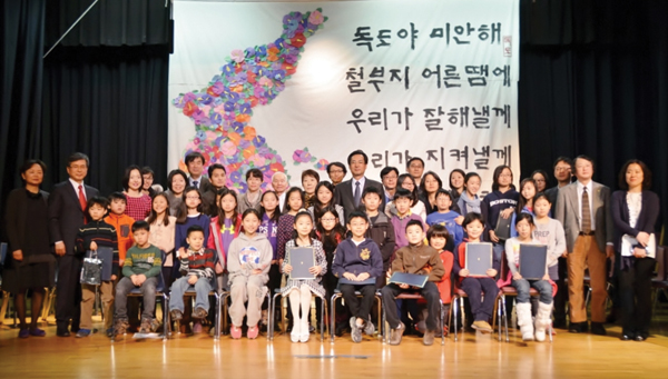 지난 18일 통일 뉴잉글랜드 한국학교 '한글사랑 나라사랑' 글짓기 대회가 열렸다