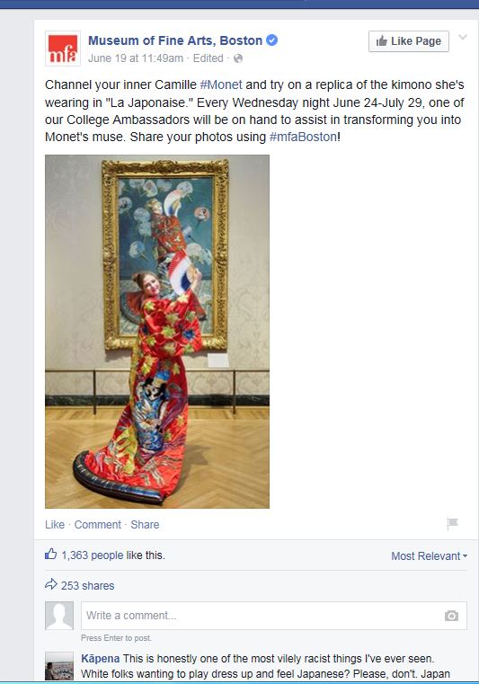 기모노 웬스데이를 홍보하는 MFA의 페이스북 페이지. 댓글은 대부분이 비판일색으로 가득찼다