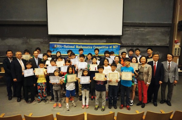 재미한인과학기술자협회 뉴잉글랜드지부는, 4월 8일 케임브리지 소재 MIT (54동 100호) 에서 재미한국학교 뉴잉글랜드지역협의회와 공동 주최로 수학 경시 대회를 개최한다