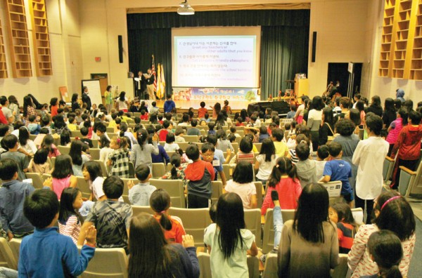 지역 최대규모의 뉴잉글랜드 한국학교가 9월 16일 이번 토요일에 전교생 개학식을 가졌다