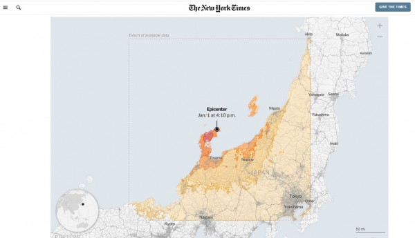 뉴욕타임스 웹캡쳐. 뉴욕타임스는 일본해, 동해 표기 자체를 지도에서 삭제했다