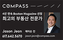 제이슨전 뉴스