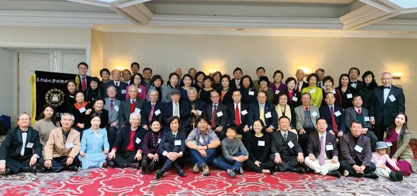 12월 14일 토요일 데드햄 소재 힐튼호텔에서 개최한 서울대학교 뉴잉글랜드지부 연말모임에서 참가한 동문들이 함께했다