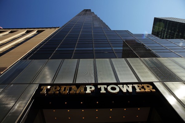 뉴욕시 트럼프 타워